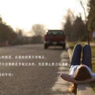 tiktok安卓最新版本下载